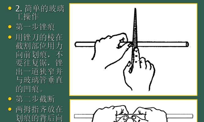 无线网卡扩充的使用步骤是什么？