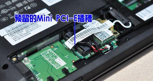 无线网卡扩充的使用步骤是什么？