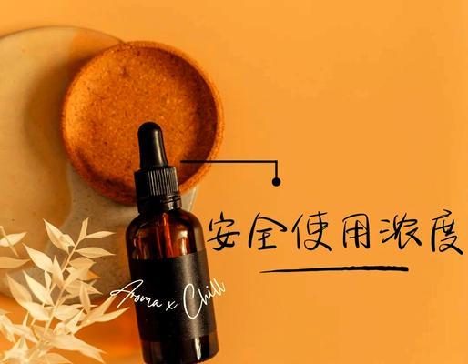 大洋电车充电器拔出方法是什么？安全操作指南有哪些？