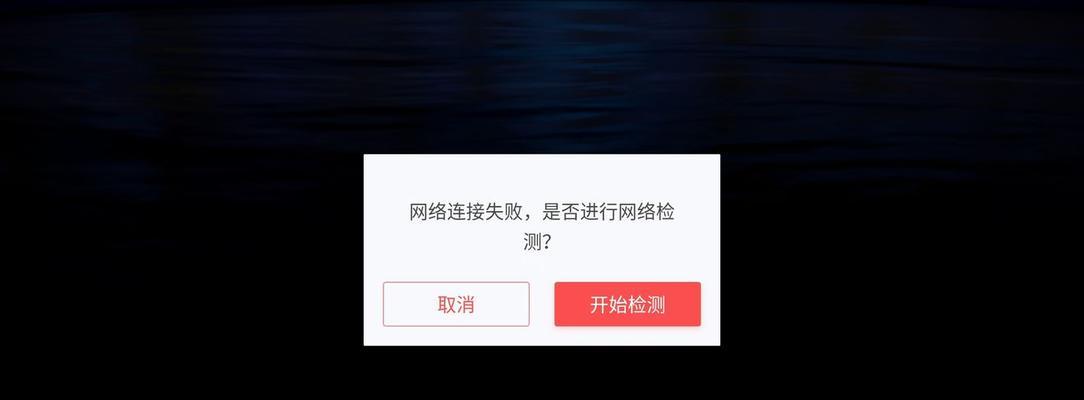 光遇游戏网速慢怎么办？