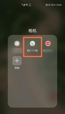 华为mate40卸载原生软件步骤是什么？卸载后系统会怎样？
