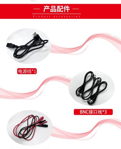 安泰电脑电源线正确的插入方法是什么？