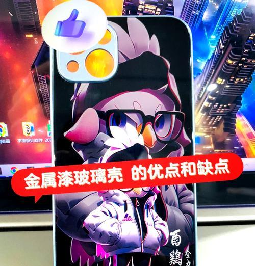 屏幕大手机壳拆卸方法是什么？