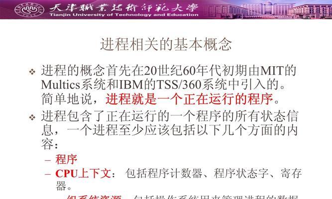 arm核心版操作系统种类？这些系统的特点是什么？