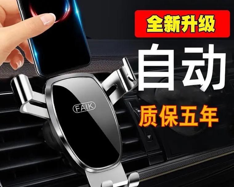 兽人手机支架使用方法是什么？如何正确安装？