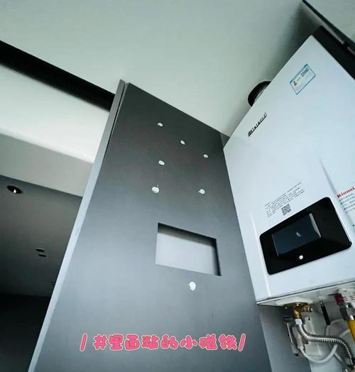 竖体热水器遮丑器使用方法是什么？使用后效果如何？