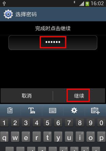 三星手机如何连接台式显示器？接线步骤是什么？