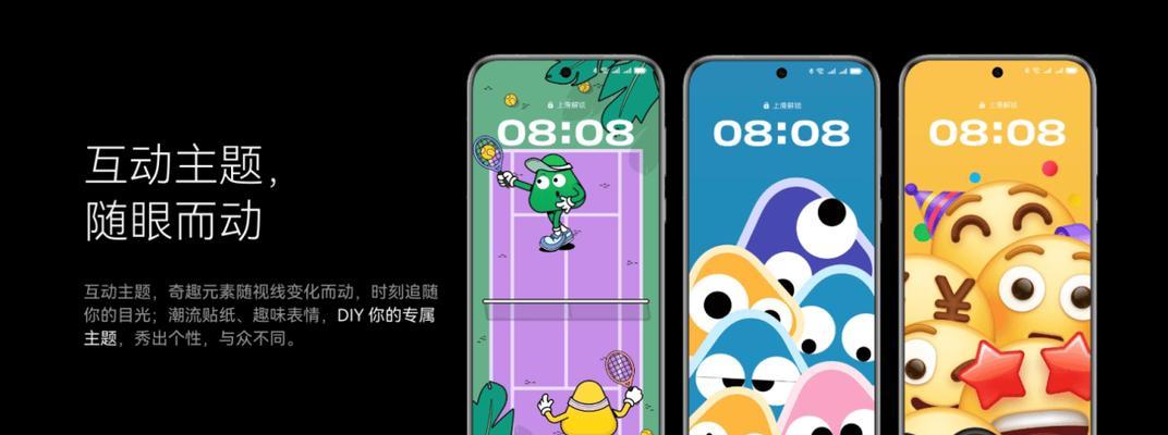 华为手机剪辑视频的步骤是什么？
