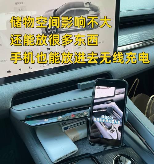 手机支架全身怎么固定手机？有哪些固定技巧和方法？