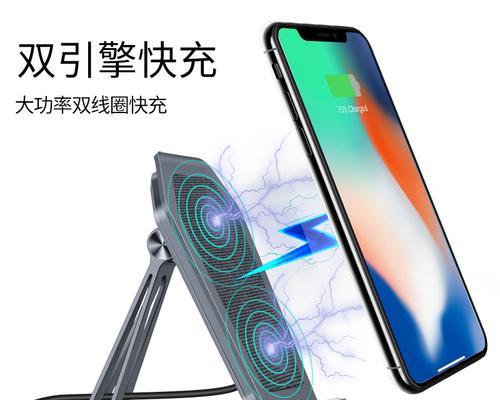 手机支架缺少顶部部分怎么办？如何解决只有底座的手机支架问题？