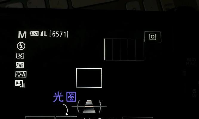 佳能相机月亮拍摄防抖设置方法是什么？