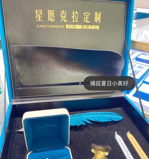 美克拉充电器使用视频教程是什么？