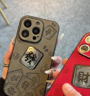 招财放手机壳的正确折叠方法是什么？