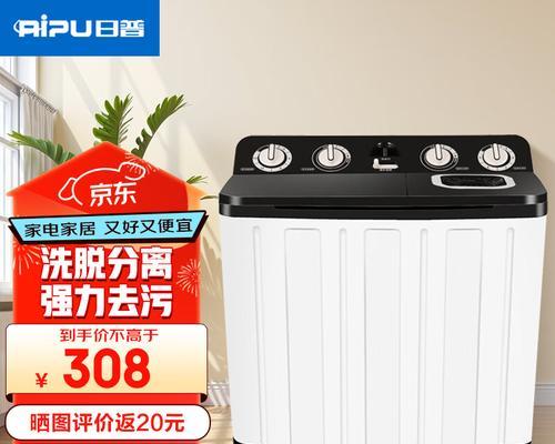 大容量双桶洗衣机推荐品牌有哪些？
