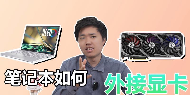 小麦6c笔记本硬盘故障如何解决？