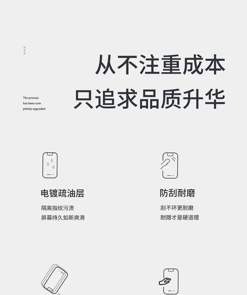 yuancool智能手表八代使用方法是什么？功能特点有哪些？