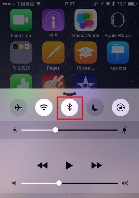 无极如何连接蓝牙耳机？连接流程是什么？