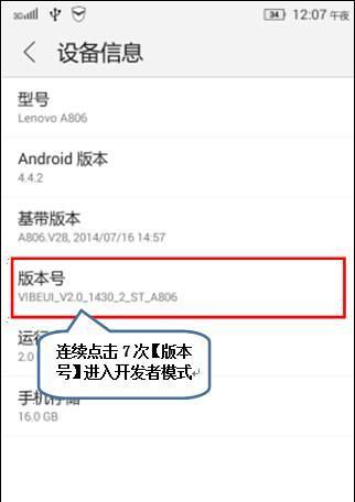三星手机文字提取功能如何使用？