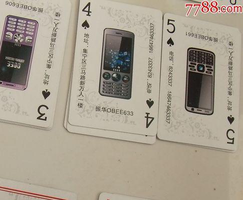 阿诗尼智能手表选购指南是什么？如何挑选合适款式？
