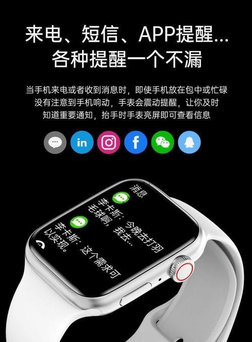 华强数码智能手表充电方法是什么？