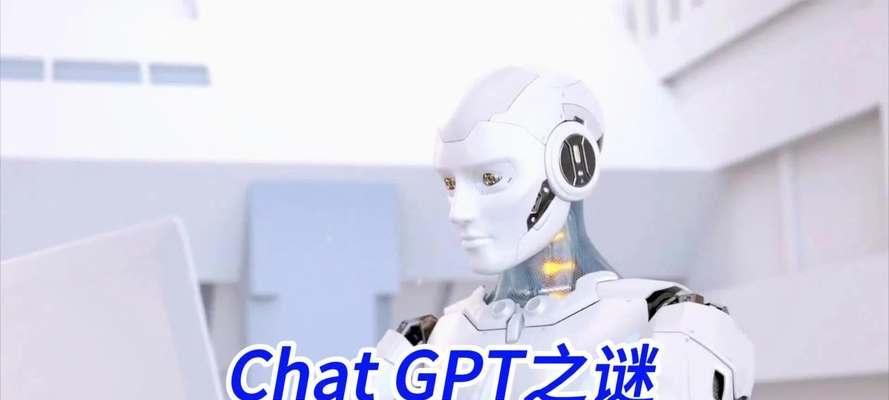 人工智能未全面放开的原因是什么？