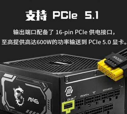 电脑平车怎么关掉电源？关闭步骤是什么？