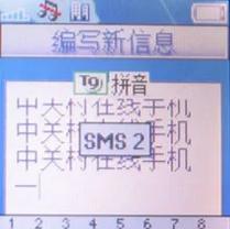 荣耀电脑怎么设置拼音字体？设置步骤和注意事项是什么？
