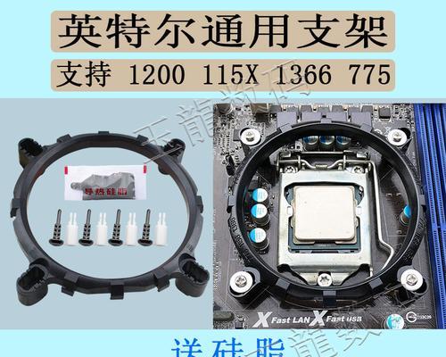笔记本电脑卡扣怎么支起来？支起来后对散热有帮助吗？