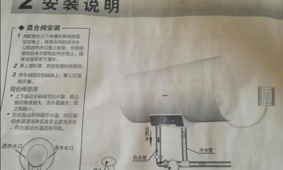 热水器增压阀拆卸步骤是什么？