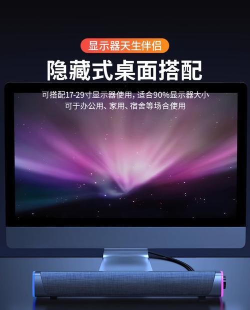 MMT低音炮使用什么材质？材质选择对音质有何影响？