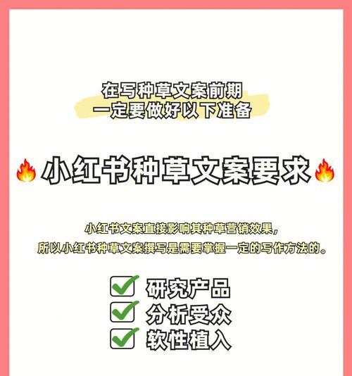 文案移动电源的撰写方法是什么？写好文案的技巧有哪些？