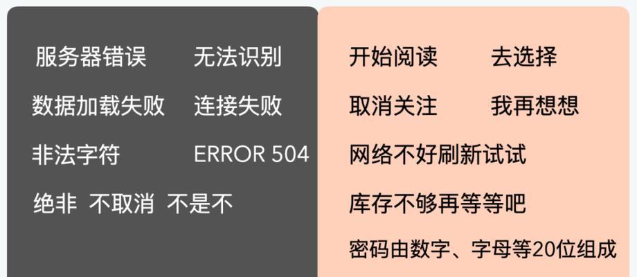 文案移动电源的撰写方法是什么？写好文案的技巧有哪些？