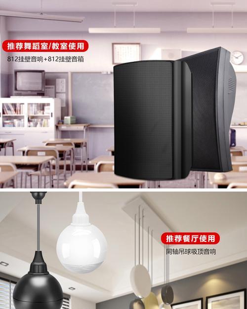 DC15音箱如何进行音效调整？调整步骤是什么？