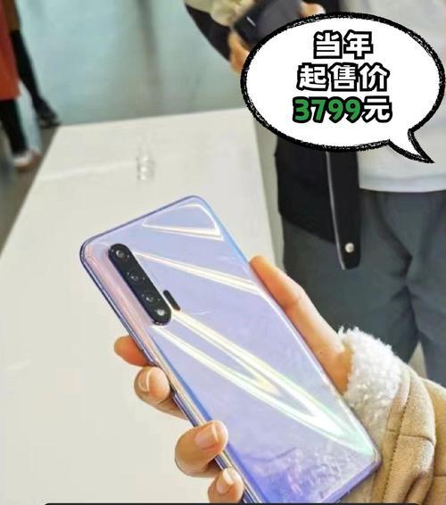 2024年华为新手机有哪些特点？