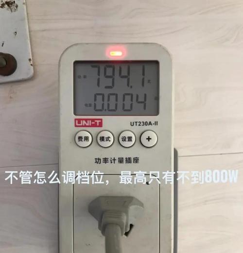 热水器怎么出热水慢呢？原因是什么？