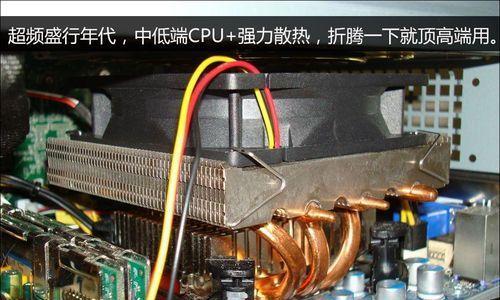 创维电视广告功能关闭方法是什么？