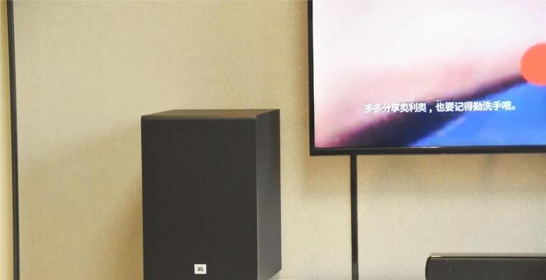 家用音箱选购时应注意哪些问题？