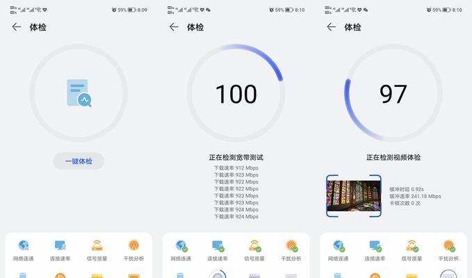 旧路由器如何正确替换？替换步骤详细说明？