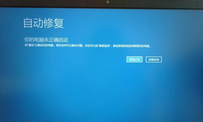 惠普v221p台式电脑开机步骤是什么？