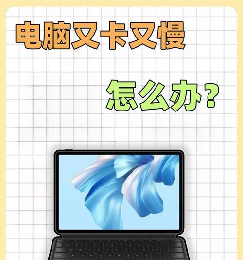 创维电视玩黑悟空的步骤是什么？游戏卡顿怎么办？