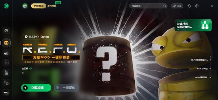 创维电视玩黑悟空的步骤是什么？游戏卡顿怎么办？