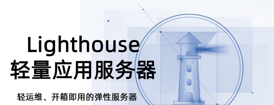 远程服务器登录器有哪些类型？