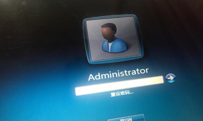 远程服务器登录器有哪些类型？