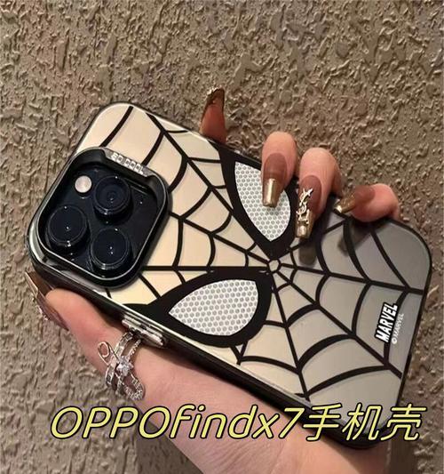 手机壳如何制作得更顺滑？制作顺滑手机壳的技巧有哪些？