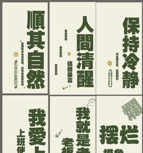 组织制图手机壳设计步骤是什么？是否需要专业软件？