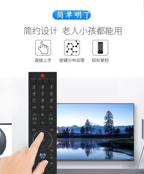 创维g3e85英寸怎么播放电视台？播放方法是什么？