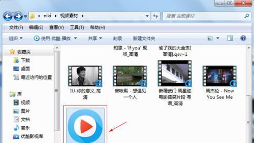 佳能软件如何改格式？改格式后文件会丢失信息吗？