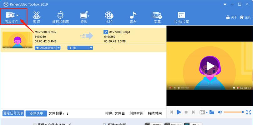 佳能软件如何改格式？改格式后文件会丢失信息吗？