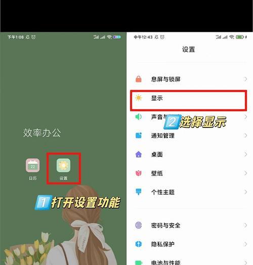 小米手机内存管理技巧有哪些？