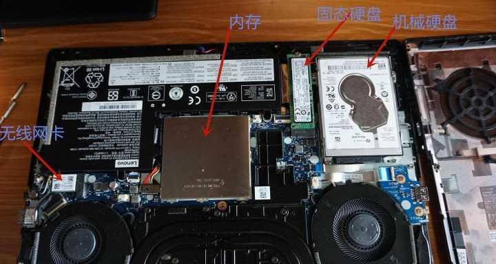 笔记本内存套的正确安装方法是什么？步骤有哪些？